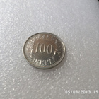 100 mk 1959 Hopeaa Kulkematon lyöntikiiltoinen Kl 9-10 - pikkukuva 3