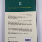 Maarit Hytönen : Kirkko ja nykyajan eettiset kysymykset - pikkukuva 2