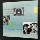 1996 Elokuva 100 vuotta vihko V31 ** - pikkukuva 1