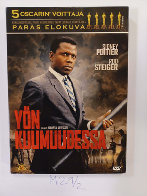 Norman Jewison: Yön kuumuudessa