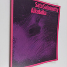 Satu Salminiitty : Aikataika : runoja - pikkukuva 1