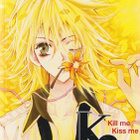 Young-You Lee: K2 - Kill me, kiss me osa 4 - pikkukuva 1