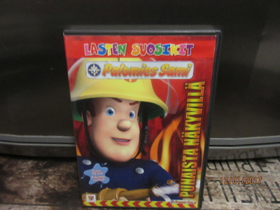 Palomies Sami - Punaista Näkyvillä (DVD)
