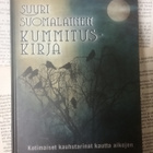 Eero Ojanen - Suuri suomalainen kummituskirja (sid.) - pikkukuva 1