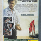 Peter Benchleyn SAARI (1980) Michael Caine - pikkukuva 2
