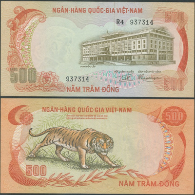 Etelä-Vietnam 500 Dong 1972 (P-33) UNC Tiikeri R4