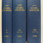 Suomen säädöskokoelma vuodelta 1991 1-3 - pikkukuva 1