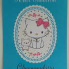 "Charmmykitty"-KULKEMATON POSTIKORTTI - pikkukuva 1