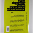 Harri Närhi : Viimeinen vuoro - pikkukuva 2