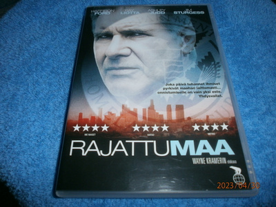 RAJATTU MAA - DVD