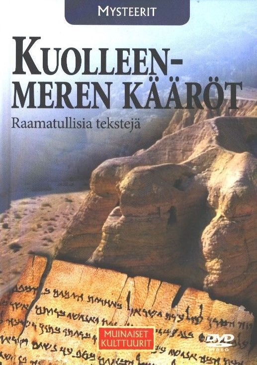 Kuolleenmeren kääröt (DVD + vihkonen)