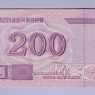 Pohjois-Korea 200 Won v.2008 UNC P-62 (Specimen) - pikkukuva 2