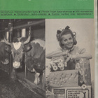 Karjatalous n:o 3 1970 Onko kannen kuvassa Miss Suomi ?????? - pikkukuva 1