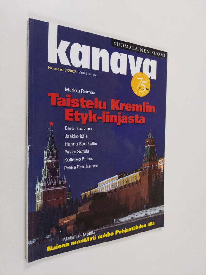 Kanava 9/2008 : suomalainen Suomi