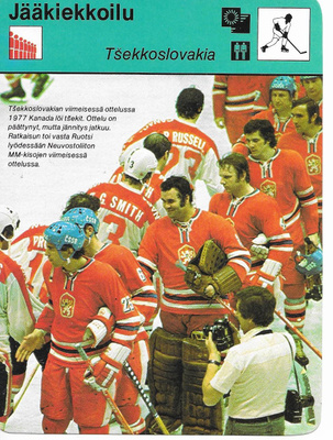 Concert Hall 1977 Tsekkoslovakia Jääkiekkoilu