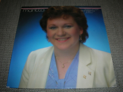 LP vinyyli Maritta: Sattuman sanelema juttu