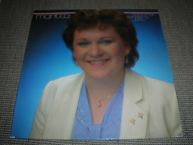 LP vinyyli Maritta: Sattuman sanelema juttu