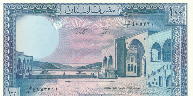 Lebanon 100 Livere 1988 P66 #357