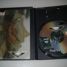 Zone Of The Enders  **PS2** - pikkukuva 3
