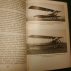 Ernst Heinkel MYRSKYINEN ELÄMÄ ( 1 p. 1955 ).Sis.pk:t - pikkukuva 3