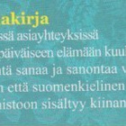 Wu Yuemei: Kiina-suomi kuvasanakirja - pikkukuva 3