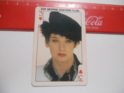 K11 Dandy Rockn Bubble# Boy George (Culture Club)