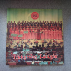 Tikkurilan laulajat 25-vuotis juhlakonsertti LP - pikkukuva 1