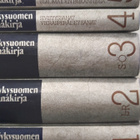 Nykysuomen sanakirja 1-5 - pikkukuva 3