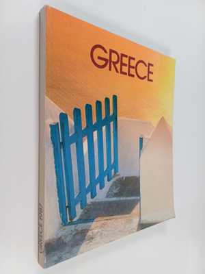 Greece 1987