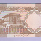 Pakistan 1 Rupee v.1989-90 UNC P-27 - pikkukuva 1