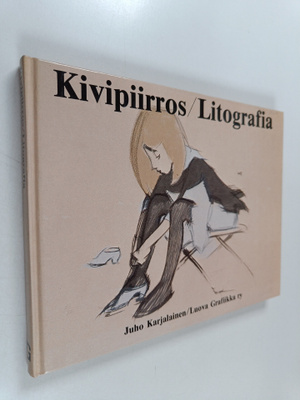 Juho Karjalainen : Kivipiirros/Litografia