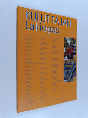 Irja Simonen : Kuluttajan lakiopas