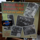 MUSIIKKIMUISTOJA SOTAVUOSILTA UUSI JA KORKKAAMATON 7LP - pikkukuva 1