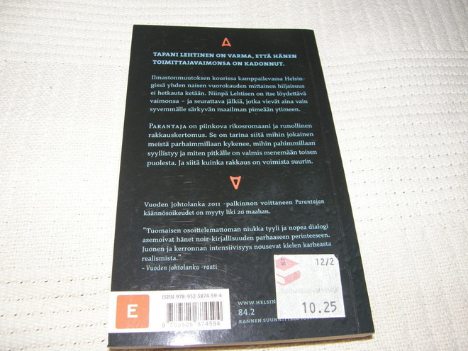 Item image