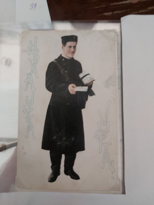 sorto ajan uuden vuoden Kortti