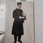 sorto ajan uuden vuoden Kortti - pikkukuva 1