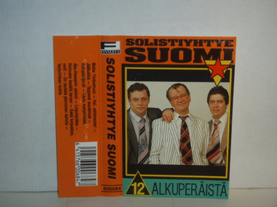 Solistiyhtye Suomi * 12 Alkuperäistä