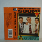 Solistiyhtye Suomi * 12 Alkuperäistä - pikkukuva 1