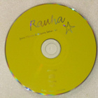 Jenni Ylätalo & Noora Sahamies • Rauha CD - pikkukuva 3