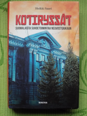 Heikki Saari:  KOTIRYSSÄT