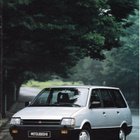 Mitsubishi Space Wagon -esite, 1988 - pikkukuva 2
