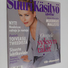 Suuri Käsityö 9/1998 - pikkukuva 1