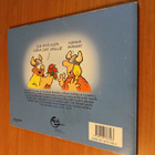Harald Hirmuinen minialbumi 1/2000 - pikkukuva 2