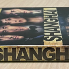 SHANGHAI (2010) John Cusack, Gong Li, Chow Yun-Fat - pikkukuva 3