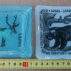 LAPPI Poro Ahma lapin peto - 2 lasiesinettä - pikkukuva 2