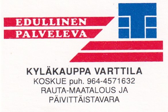 Koskue, Kyläkauppa Varttila  b594