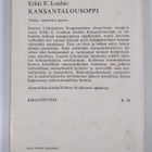 Erkki Louhio : Kansantalousoppi - pikkukuva 2