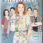 KIILTOKUVIA (UUSI MUOVISSA) - pikkukuva 1