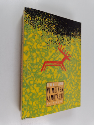 Jeremei Aipin : Viimeinen aamutähti