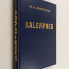 Kalevipoeg : uks ennemuistne jutt kahekumnes laulus - pikkukuva 1